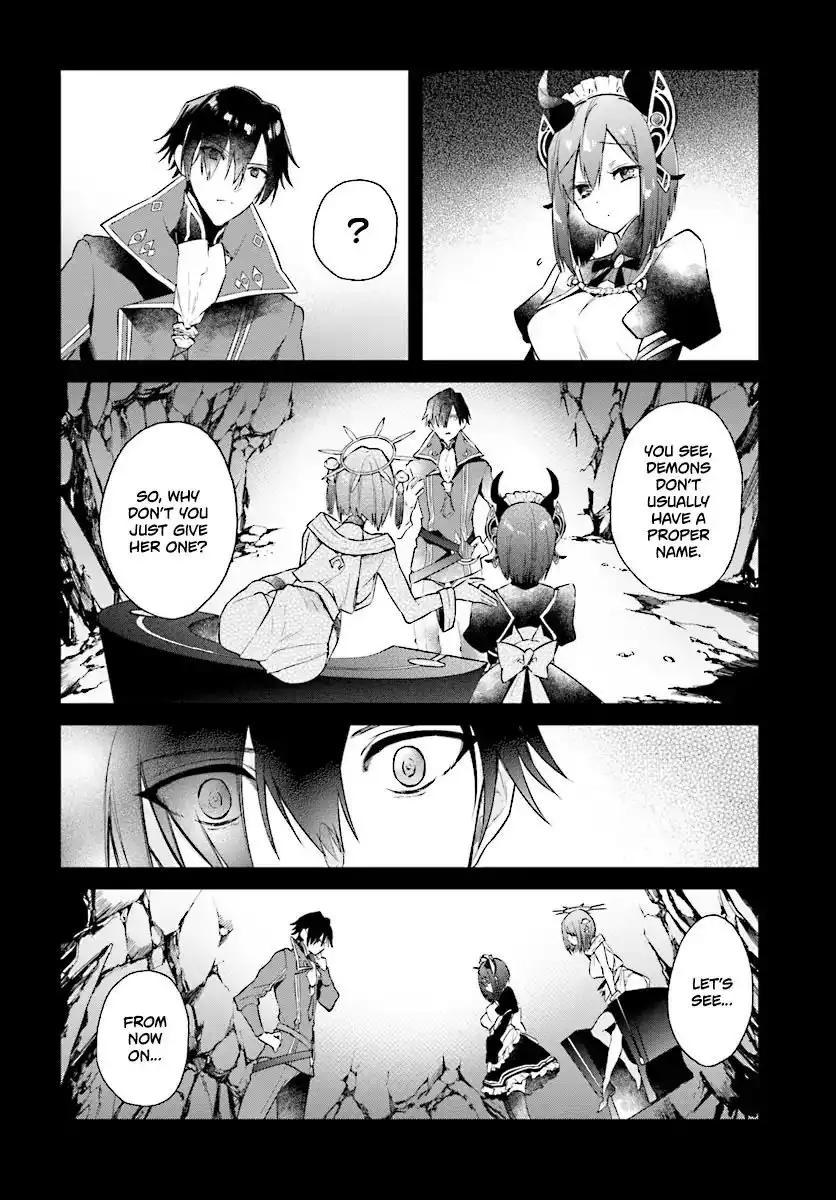 Realist Maou Niyoru Seiiki Naki Isekai Kaikaku Chapter 2.3 5